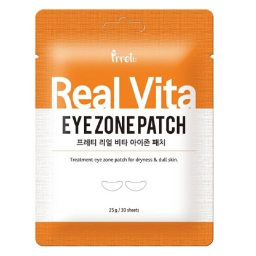 Patch-uri din hidrogel pentru ochi cu complex de vitamine 30 buc