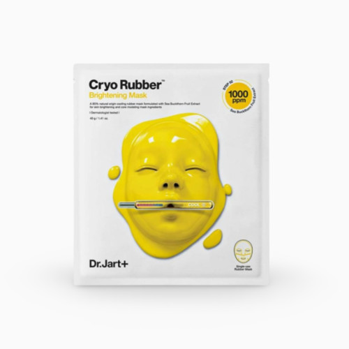 Masca din hidrogel pentru fata cu vitamina C