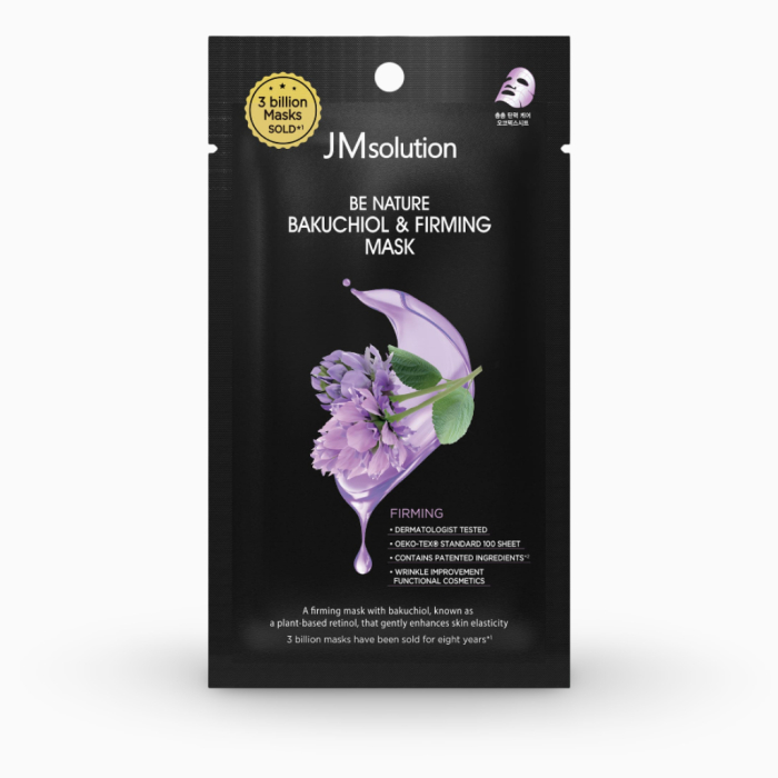 Mască din țesătură cu bakuchiol