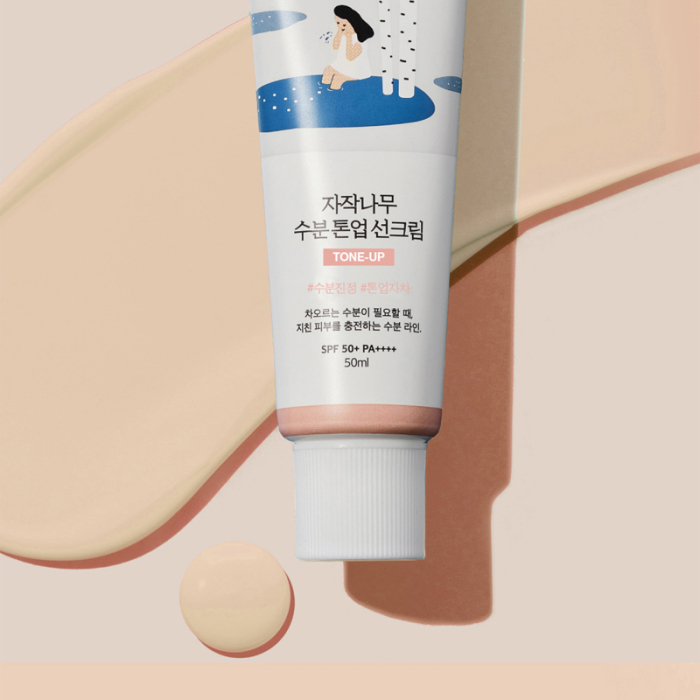 Protecție solară cu pigment SPF50+