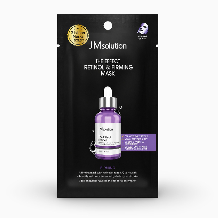 Mască din țesătură cu Retinol pentru revitalizarea tenului