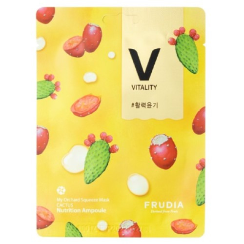 Тканевая маска для лица с экстрактом кактуса