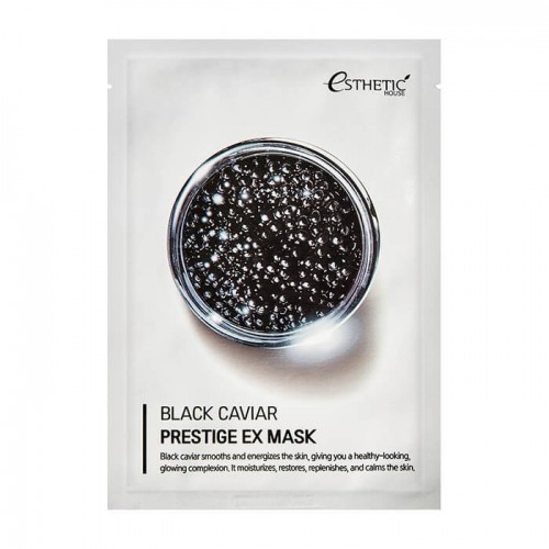 Набор из 4 разных масок для кожи