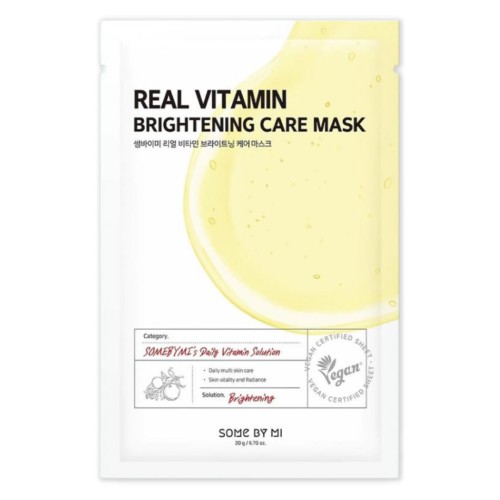 Тканевая маска для лица с витаминным комплексом