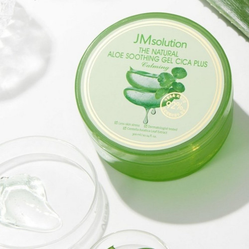Gel calmant cu Aloe Vera și Centella Asiatica