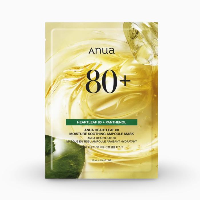 Masca din tesatura cu extract de Houttuynia 80%