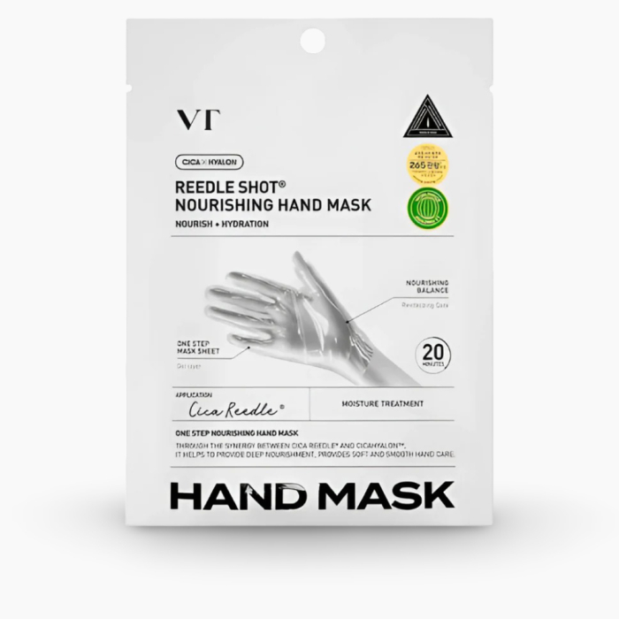 Mască mânuși pentru mâini intens nutritive