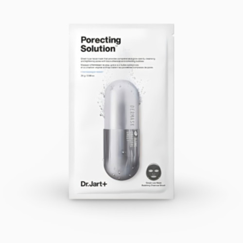 Masca din tesatura pentru fata cu carbune