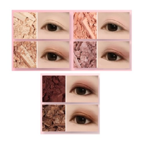 Палетка теней для век