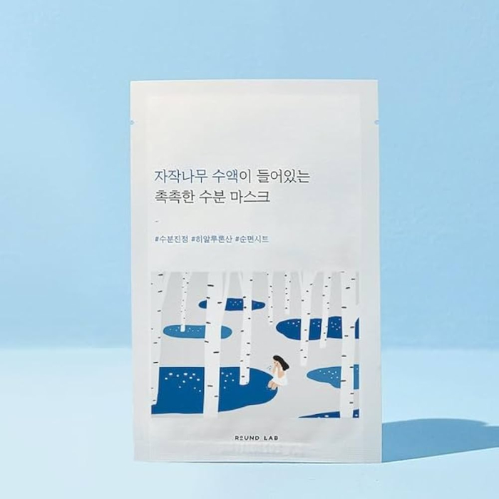 Mască din țesătură pentru față cu extract de Mestecan