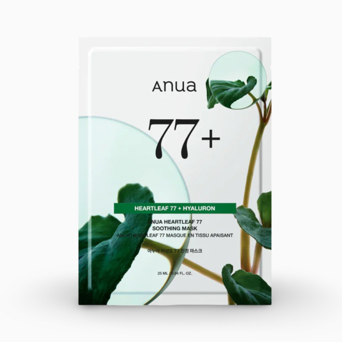 Masca din tesatura cu extract de Houttuynia 77%