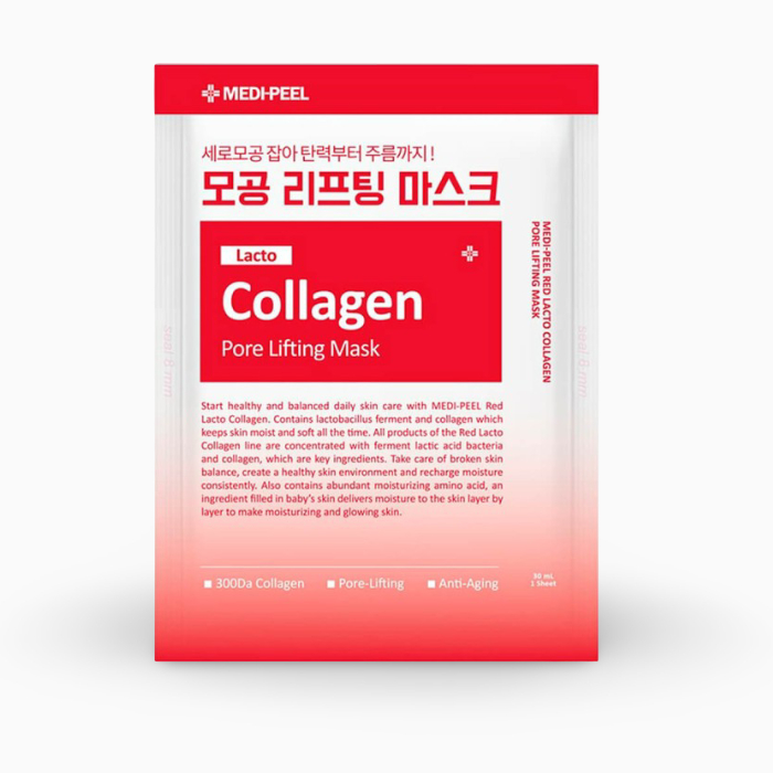 Masca din tesatura pentru fata cu efect de minimizarea porilor