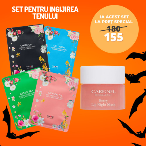 Набор для ухода за кожей