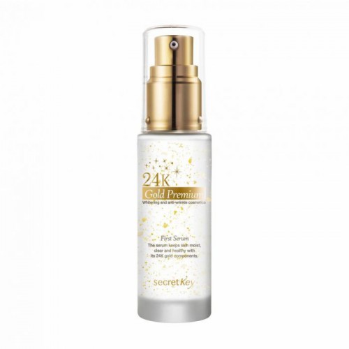 Ser pentru față cu aur 24K