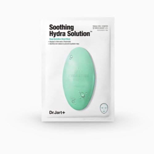 Успокаивающая тканевая маска для лица с экстрактом алоэ вера