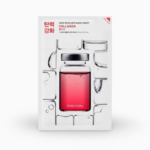 Тканевая маска для лица с коллагеном