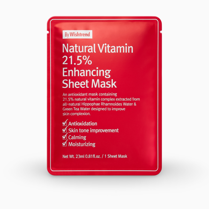 Mască din țesătură antioxidantă pentru ten