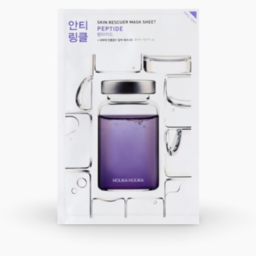 Тканевая маска для лица с пептидами