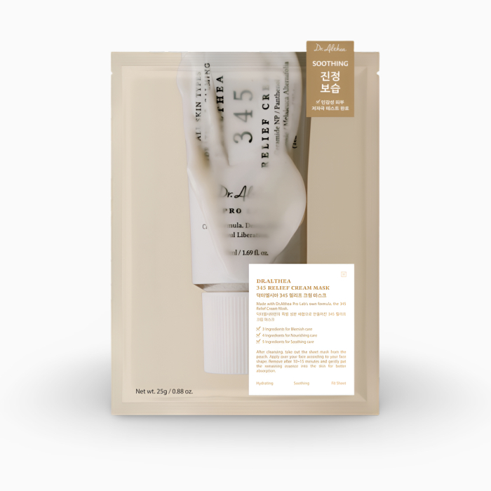 Успокаивающая кремовая маска