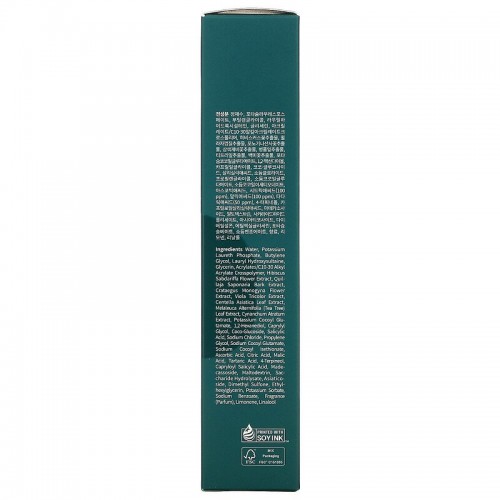 Очищающая кислотная гель-пенка для умывания