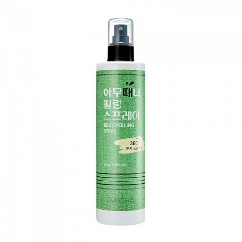 Spray-peeling cu acizi PHA