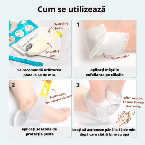 Отшелушивающая маска для пяток