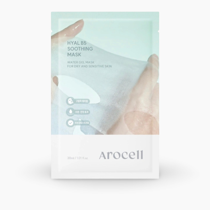 Mască din țesătură cu acid hialuronic și panthenol