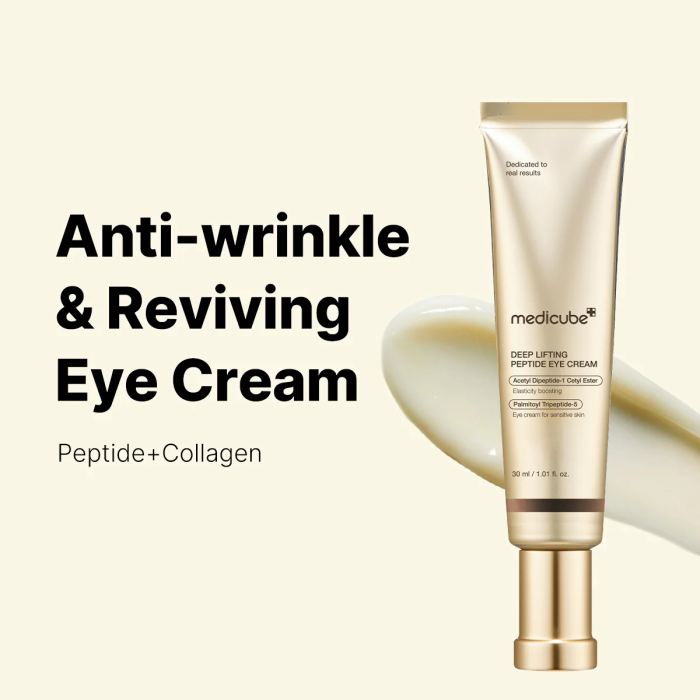 Cremă pentru ochi cu peptide