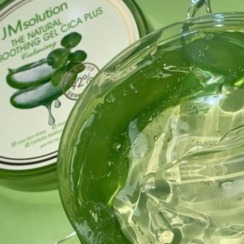 Gel calmant cu Aloe Vera și Centella Asiatica