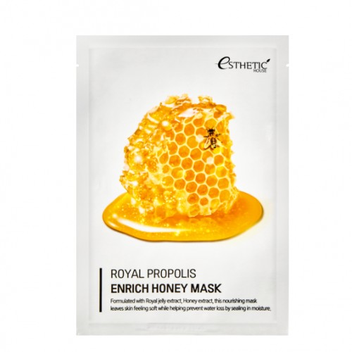 Набор из 4 разных масок для кожи