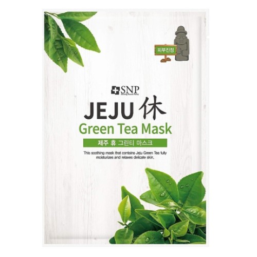 Masca din tesatura pentru fata cu extract de ceai verde
