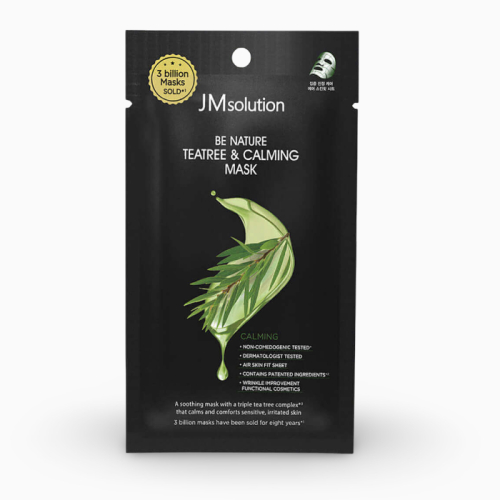 Mască din țesătură cu extract de arbore de ceai