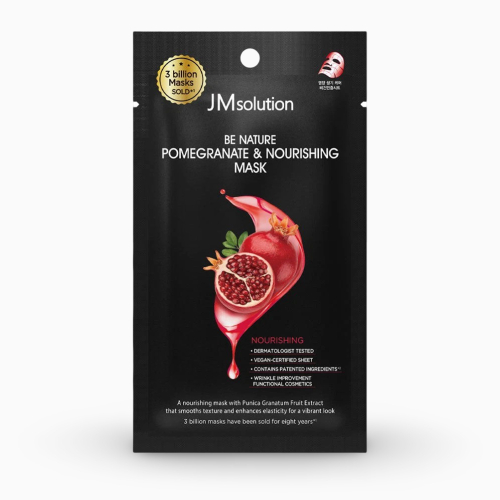 Mască din țesătură cu extract de rodie