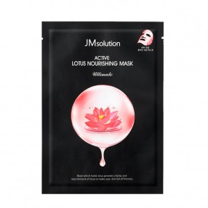 Masca hidratanta cu lotus de la JMSolution 30 ml