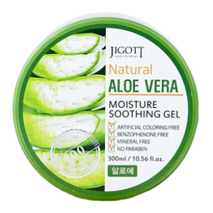 Gel multifunctional cu Aloe Vera 300 ml