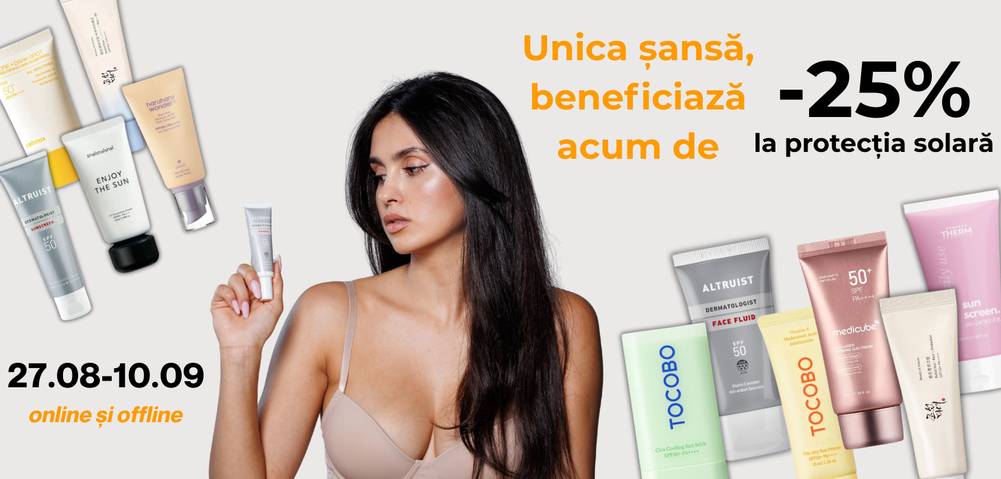 Magazin online de cosmetică coreeană și europeană - Sublime.md